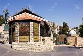20.02.2018 · galilea er den nordlige del av det gamle israel vestenfor jordanelven. Una Galeria De Arte En El Antiguo Safed La Alta Galilea Israel Fotos Retratos Imagenes Y Fotografia De Archivo Libres De Derecho Image 14376597