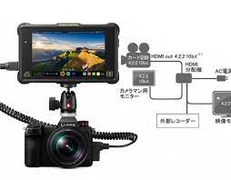 Upgrade your phone with o2 anytime and enjoy awesome customised plans to suit your needs. Panasonic Lumix S1 Gets V Log As The Eva1 With A Paid Software Upgrade By Jose Antunes Provideo Coalition
