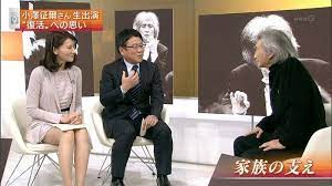 井上あさひミニすぎ画像まとめ 肌荒れ理由は疲れとむくみ 従者ヨシコの芸能ブログ 肌荒れ 広報活動 アナウンサー