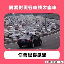 We did not find results for: ç™¼ç·Šå¤¢ æˆ'è¡Œå…ˆäº† Bye Bye ä½ ç•¶æˆ'é»'å¿ƒ æˆ'ç•¶æˆ'æ„Ÿæ© å¡žè»Š åéœ²æ¸¯ å±¯é–€å…¬è·¯ ç´…éš§ ç™¼ç·Šå¤¢ ÙÙŠØ³Ø¨ÙˆÙƒ