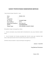 Yang bertanda tangan di bawah ini saya tidak dapat menyerahkan berkas tersebut maka saya bersedia mengundurkan diri dan dibatalkan. Contoh Surat Pernyataan Kebenaran Berkas