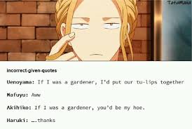 Pin By Aikie On Given Anime Guys Memes Anime Memes