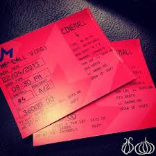 I Love Cinema Vip Experiences Lebanon Is Offering Quite A Few Choices These Days I Tried The One At Abc Dbayeh And Anothe Experience Vip Interesting Articles View movie times, watch trailers for showing now and coming attractions. i love cinema vip experiences lebanon