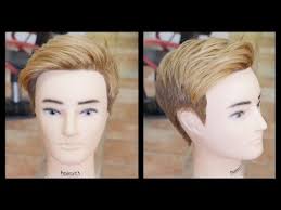 Instead, transform your look in 2015 by trying one (or all) of these cool hairstyle. Fernando Torres 2015 Haircut Hair Color Tutorial Thesalonguy Youtube