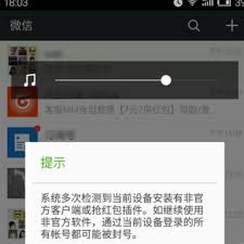 解封的希望就在眼前!随着英国大规模疫苗接种后，已有1760万人注射疫苗约占全国人口的四分之一， 新冠确诊病例正在下降。 新冠死亡人数正在下降 新疫苗接种人数不断上升由于感染和死亡曲线呈下降趋势，22日 英国首… å¾®ä¿¡è¢«å°å¤šä¹…èƒ½è‡ªåŠ¨è§£é™¤ å¾®ä¿¡è¢«å°è‡ªåŠ¨è§£é™¤çš„æ—¶é—´æ˜¯ æ™ºèƒ½å®¶