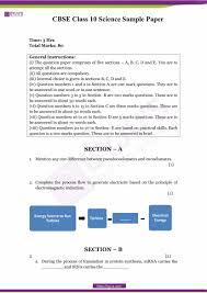 Cbse Class 10 Science Sample Paper Set 1 Download Pdf