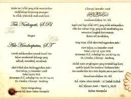Contoh undangan pernikahan yang unik, simpel dan elegan. 10 Contoh Surat Undangan Pernikahan Yang Baik Dan Benar Undangan Pernikahan Undangan Pernikahan Mewah Pernikahan
