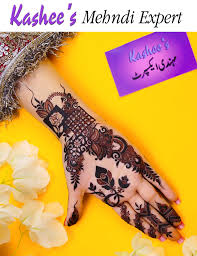Our mehndi art is so much famous in whole pakistan and worldwide. Fnrzzdhuikpdim