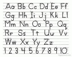 These alphabet worksheets provide practice in matching upper and lowercase letters for all 26 letters of the alphabet. Abc Tracing Sheets Preschool Worksheets 2016 Alphabet Writing Worksheets 1st Grade Writing Worksheets Alphabet Writing