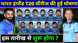 Jun 15, 2021 · schedule report. India Vs England T20 And Odi Series 2021 Schedule Time Table Team Squad Ind Vs Eng 2021 Youtube