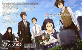 guilty crown ayase guilty inori yuzuriha