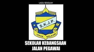 Sebarkan ini ya, pembinaan karakter seseorang itu dapat atau bisa dibentuk sejak ia lahir serta mulai belajar. Lagu Sekolah Kebangsaan Jalan Pegawai Youtube