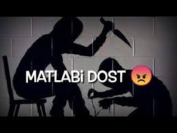 Maybe you would like to learn more about one of these? Matlabi Dost Fake Friend Shayari Be Crazy Youtube