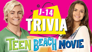 Rd.com knowledge facts you might think that this is a trick science trivia question. Austin Ally Trivia How Well Do You Know The Disney Channel Show Youtube