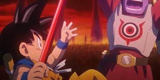 Everything You Missed In Dragon Ball DAIMAs Opening Credits