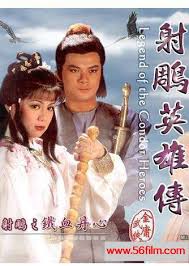 Explore tweets of 不见星空 @bujianxingkong on twitter. Tvb 1983å¹´ å°„é›•è‹±é›„ä¼  é»„æ—¥åŽ ç¿ç¾ŽçŽ² è‹—ä¾¨ä¼Ÿ æ¨ç›¼ç›¼ 59é›†å…¨ å›½ ç²¤ åŒè¯­ ç§å­åˆé›† Bt 59å½±è§† å…æ³¨å†Œ å…ç™»é™†çš„é«˜æ¸…å½±è§†å‰§èµ„æºåˆ†äº«ç«™