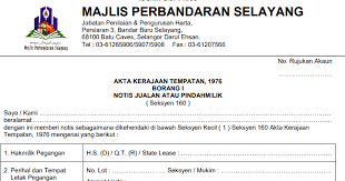 Majlis perbandaran selayang manages the local issues in batu caves. Pengalaman Dapat Notis Sita Tukar Nama Rumah