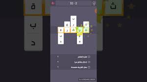 Check spelling or type a new query. Ø§Ù„Ø§Ø³ØªØ­Ù…Ø§Ù… Ø¯Ø¹Ø§Ù…Ø© ÙŠ ÙŠØ­ØµÙ† ÙŠÙ‚ÙˆÙ‰ Ø§Ù„Ø±Ø³Øº Ø³ÙŠØ§Ø±Ø© Ø§Ù„Ù…Ø§Ù†ÙŠØ© Ø¯Ø±Ø¨ Ø§Ù„ØªØ­Ø¯ÙŠ Villaalosta Com