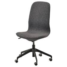 Below you can view and download the pdf manual for free. Langfjall Office Chair Gunnared Dark Gray Width 26 3 4 Add To Cart Ikea