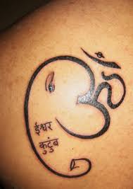 Om Tattoos Ndash Designs And Ideas Dovme Tasarimlari Dovme Tasarim