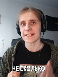 Scott Pilgrim Voicemail