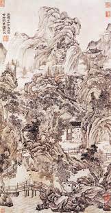 xie shichen 謝時臣 明谢时臣仿黄鹤山樵山水图南京博物馆藏 chinese landscape landscape paintings chinese painting