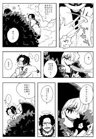 pin by shosho on asl one piece anime one piece comic one piece fanart