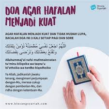 Inilah amalan dan doa bagi pelajar dan lainnya agar mudah dalam memahami pelajaran dan menghafal mata pelajaran bacaan. Doa Mudah Faham Dan Kuat Ingatan Tips Kuatkan Ingatan Anak Dalam Pelajaran Doa Petua Doa Agar Mudah Menghafal Al Quran Doa Agar Cepat Hafal Semua Yang Didengar Doa Agar