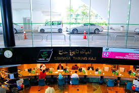Located in the heart of kuala lumpur city center, malaysia. Lembaga Urusan Tabung Haji Jet Skaa