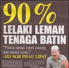 Dia kata suaminya seorang yang penyegan untuk mencari kesemua masalah di atas boleh dirawat dengan menggunakan produk qure sepertimana di bawah. 4 Punca Dan Sebab Lelaki Mati Pucuk Atau Lemah Tenaga Batin Serta Cara Mengatasinya Papaglamz Com
