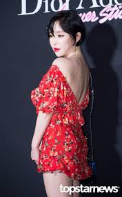 유명 걸그룹 멤버에게 일명 '우유 주사'로 불리는 프로포폴을 불법투약하고, 전신마취제인 '에토미데이트'를 재판부는 피고인은 프로포폴, 에토미데이트 등을 위법하게 사용하거나 판매하고. Alf9rebyi7u39m