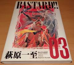 バスタード!! エキスパンジョン n3VNZr9pJm - godawaripowerispat.com