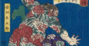 This summer's coolest tattoo trend was just minimal enough for everyone — and we mean, everyone — to hop on board. Tattoos In Japanese Ukiyo E Prints Helped Make Body Ink Mainstream Artsy