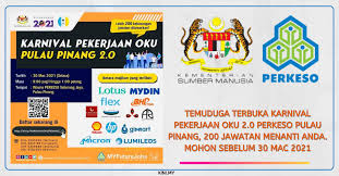Karnival kerjaya & keusahawanan mara. Jabatan Sumber Manusia Pulau Pinang
