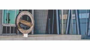 The bank provides medium and long term financing for the establishment, expansion and modernization of the industrial sectors in the country. Ø§Ù„Ù…Ø±ÙƒØ²ÙŠ Ø§Ù„ÙƒÙˆÙŠØªÙŠ ÙŠØµØ¯Ø± Ø³Ù†Ø¯Ø§Øª Ø¨Ù€ 792 Ù…Ù„ÙŠÙˆÙ† Ø¯ÙˆÙ„Ø§Ø± Ø¬Ø±ÙŠØ¯Ø© Ø§Ù„Ø±Ø§ÙŠØ©