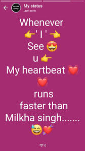 Boy Crush Funny Birthday Wishes For Crush Crush 3 Remember Quotes Stupid Quotes Choices Quotes