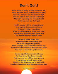 Pin By Betty Lockhart On Life Dont Quit Poem Motivational Poems Quites