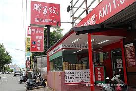台灣就業通人生職涯好夥伴，企業徵才好幫手、求職網提供求職者多元化職缺、就業新聞、徵才活動訊息、產業、分眾與計畫專區、政策資源、職涯評測、升學就業地圖等豐富資訊，是您職涯發展路上的好夥伴。taiwanjobs findjob website provides diversity job openings, job information, recruitment events. é«˜é›„å¸‚é³³å±±å€ç¾Žé£ŸæŽ¨è–¦è¯ç›ˆç™¼é»žå¿ƒå°ˆé–€åº— é³³å±±åº— é«˜é›„ è¯ç›ˆç™¼é»žå¿ƒå°ˆé–€åº— å°å—æŽ'éšŠååº— é³³å±±åº— ç„¡æ³•è¨‚ä½ é™„è¨­åœè»Šå ´ Walkerland Taipeiwalker Japanwalker Walkerland
