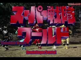 Dia memberi tahu para pahlawan, bahwa dia mengumpulkan mereka untuk berpartisipasi dalam super sentai strongest battle. Super Sentai World Sub Indo Youtube