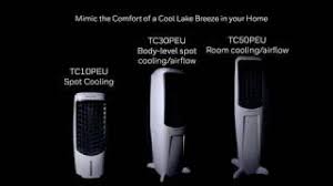 Honeywell 30l portable air cooler tc30peui provides spot cooling where you need it. Tc50peu Honeywell Air Comfort