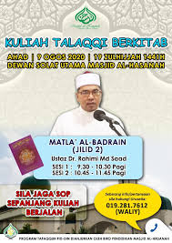 Solat jumaat masjıd al hasanah, b b bangı, 2016.01.01. Tafaqquh Fid Din Masjid Al Hasanah Home Facebook