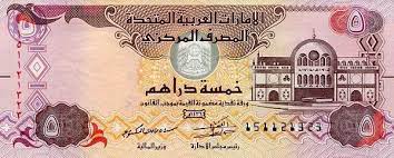 A woman's beauty radiates from a sincere heart as it is. Matawang Dubai 5 Dirhams Nama Mata Wang United Arab Emirates Dirham Kod Iso 4217 Aed Ibu Negara