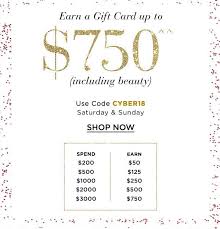 With the latest saks fifth avenue discount code you can enjoy $10 off sitewide when you shop online. Cyber Monday Email Saks Fifth Avenue Clickz