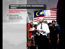 April 2012, maka strategi lautan biru kebangsaan atau national blue ocean strategy mula diperkenalkan bagi menjayakan 7 bidang keberhasilan utama negara (nkra), (sinar harian, 2012). Strategi Lautan Biru Kebangsaan Nbos Video Dailymotion