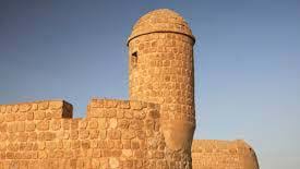 Maybe you would like to learn more about one of these? ØªØ§Ø±ÙŠØ® Ø§Ù„Ø¨Ø­Ø±ÙŠÙ† Ù„Ù„Ø£Ø°ÙƒÙŠØ§Ø¡