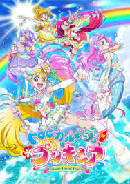 This bundle was live from apr 8, 2021 to apr 29, 2021 with 11,675 bundles sold, leading to $303,424.26 raised. Spring 2021 Anime Myanimelist Net