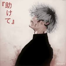 Discover more animated gif, chibi gif, cute gif, kaneki gif, ken gif. Kanekiken Tokyoghoul Ghoul Kaneki Gif By Jess