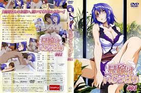 Sangen-Rips] Aniyome wa Ijippari (Lover-in-Law) (兄嫁はいじっぱり) (2008)  [720p-HEVC-DVDR-AC3-DUAL-AUDIO-UNCENSORED-RAW] [v2] :: Sukebei