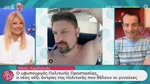Νέο απίστευτο ποστάρισμα από γκαρσία: Apokroystiko Libanisma Xardalia Sthn Ekpomph Ths Skorda Newsbreak