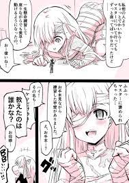 嵐を呼ぶキングプロテア | ぼぶ@1日目東サ-41b さんのマンガ | ツイコミ(仮)